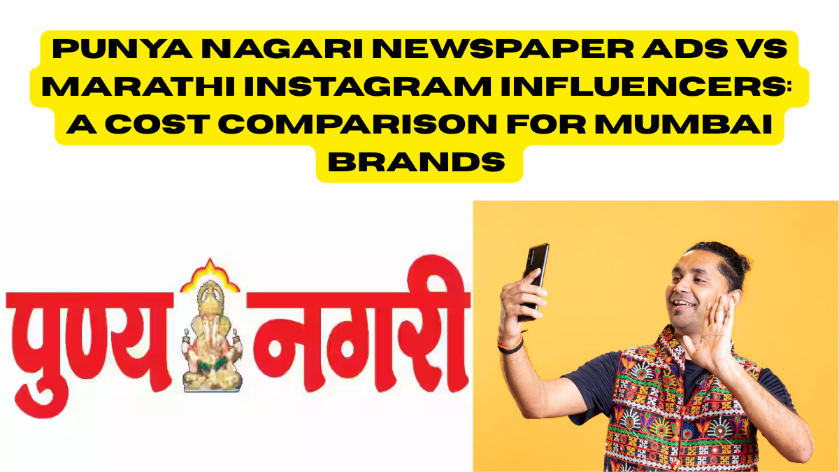Hobo.Video - Punya Nagari Newspaper Ads vs Marathi Instagram Influencers - Mumbai Marathi Advertising Cost Comparison