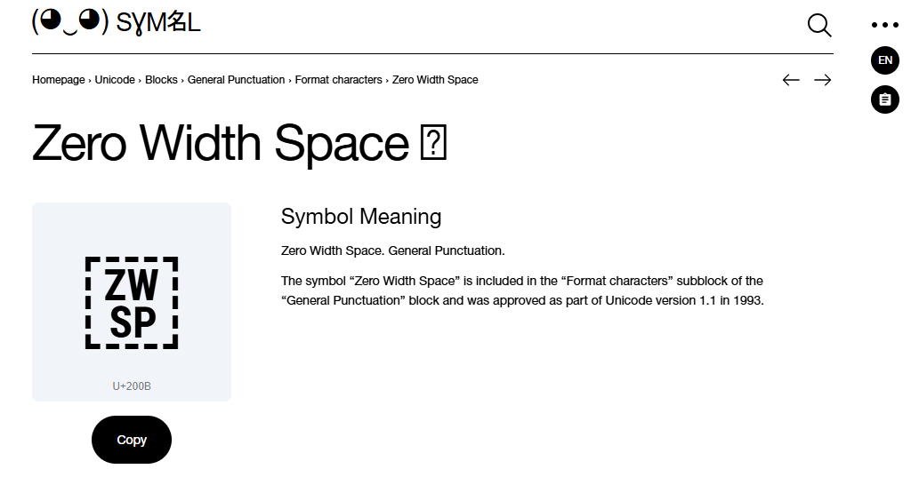 Hobo.Video – How to Use Symbl.cc to Find Invisible Text on Instagram Using a Free Tool
